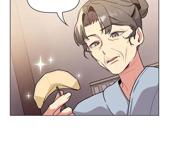 《分組換換愛》漫画 第108話