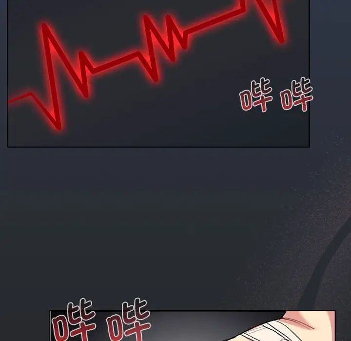 《分組換換愛》漫画 第108話