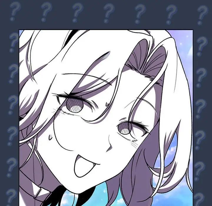 《分組換換愛》漫画 第108話
