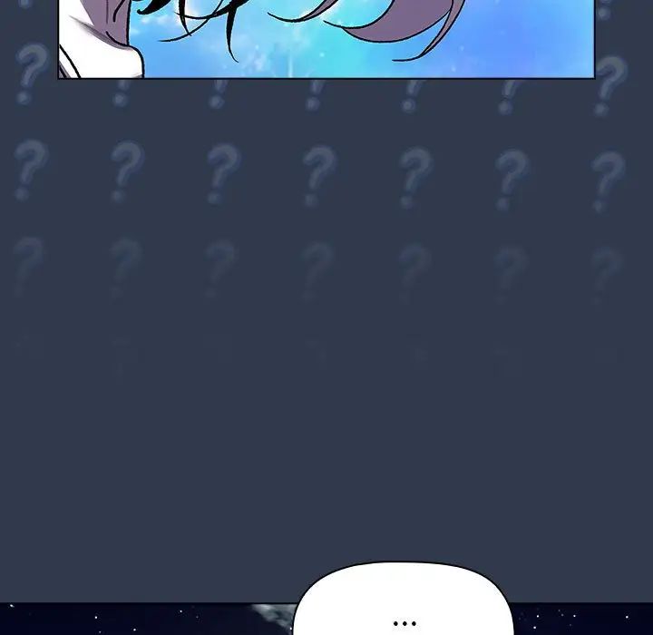 《分組換換愛》漫画 第108話