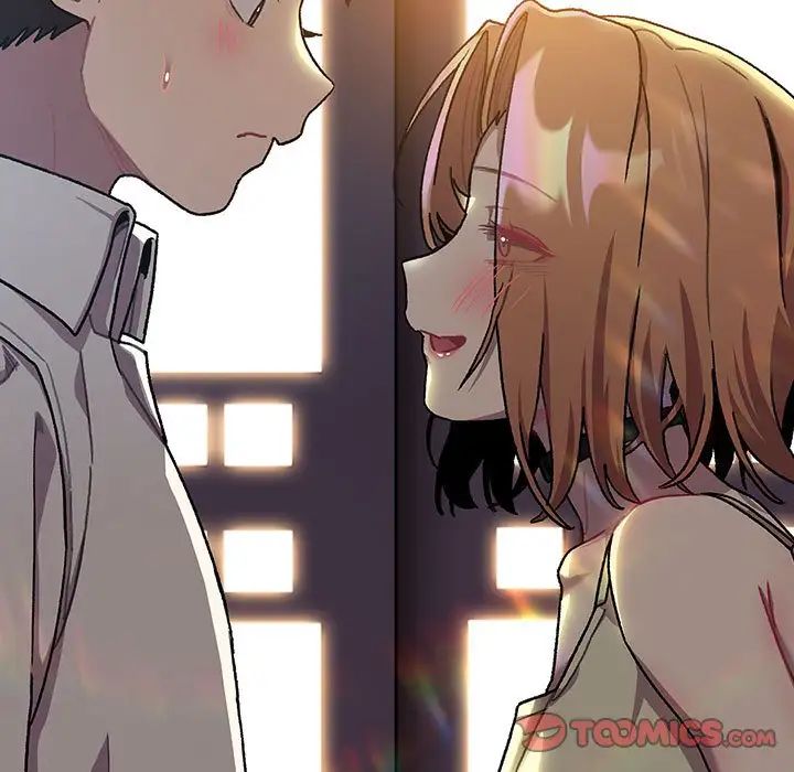 《分組換換愛》漫画 第108話