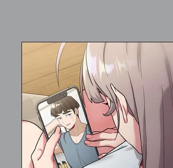《分組換換愛》漫画 第108話
