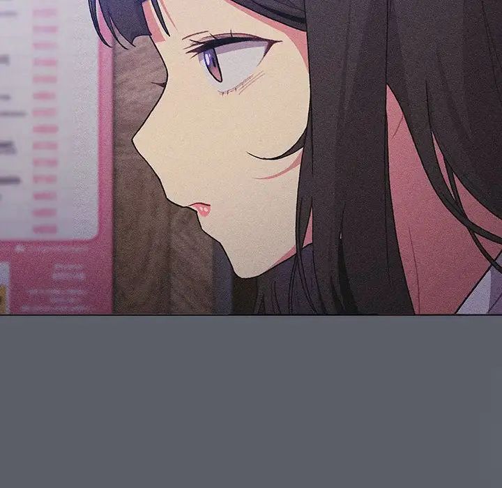 《分組換換愛》漫画 第109話