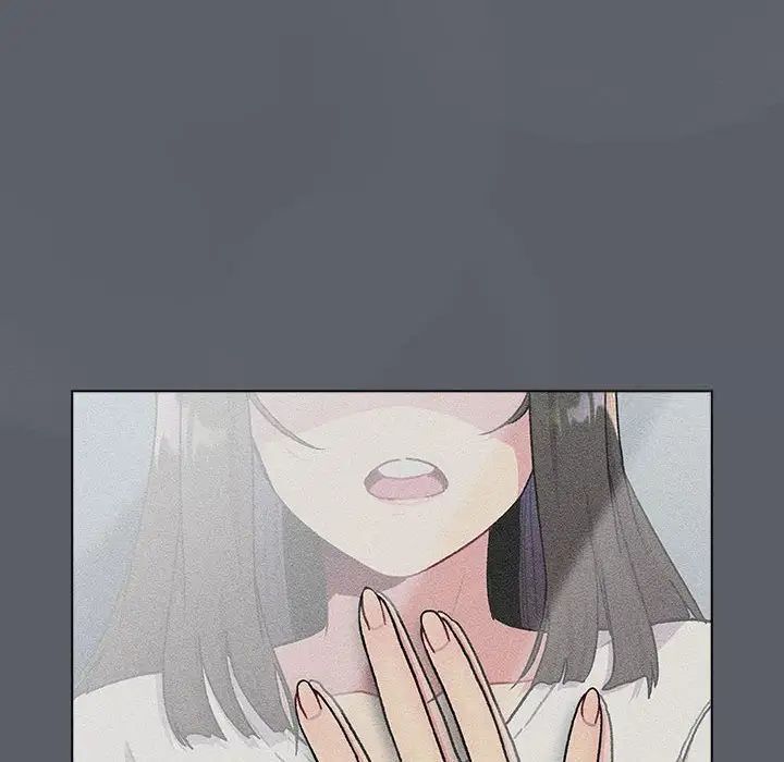 《分組換換愛》漫画 第109話