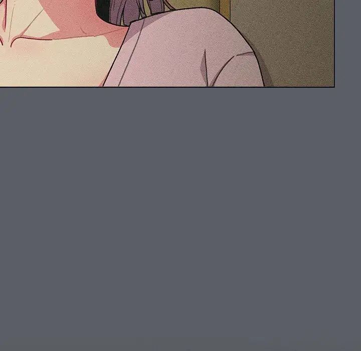 《分組換換愛》漫画 第109話