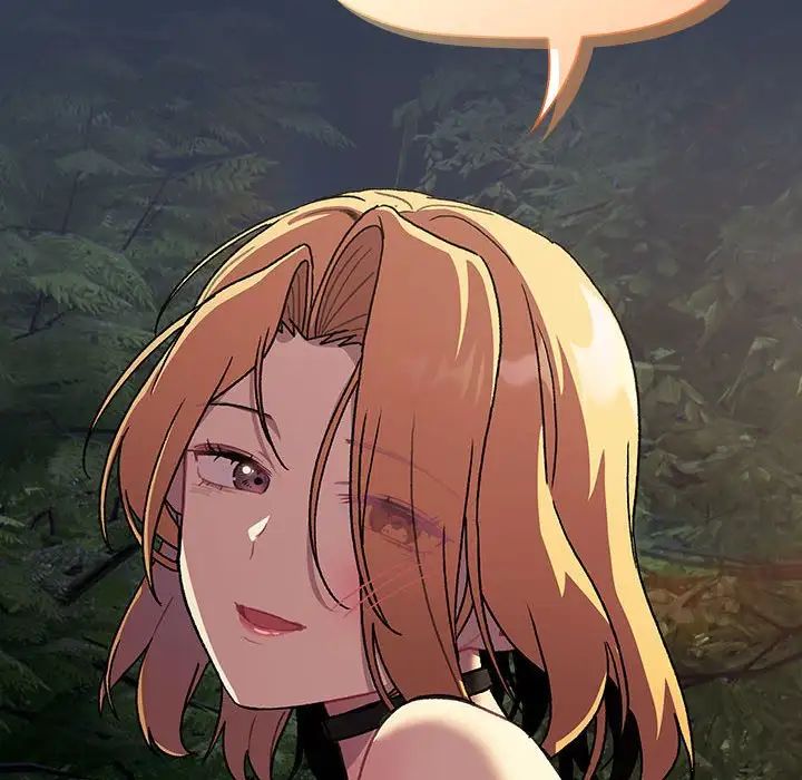 《分組換換愛》漫画 第109話