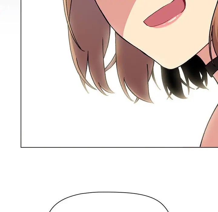 《分組換換愛》漫画 第109話