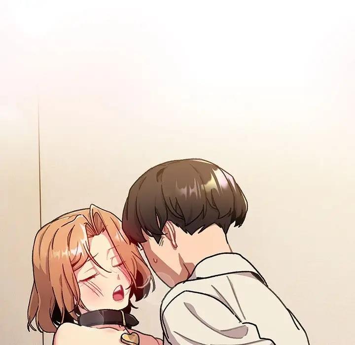 《分組換換愛》漫画 第111話