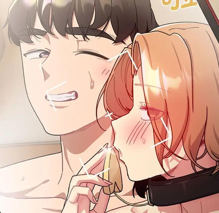 《分組換換愛》漫画 第111話
