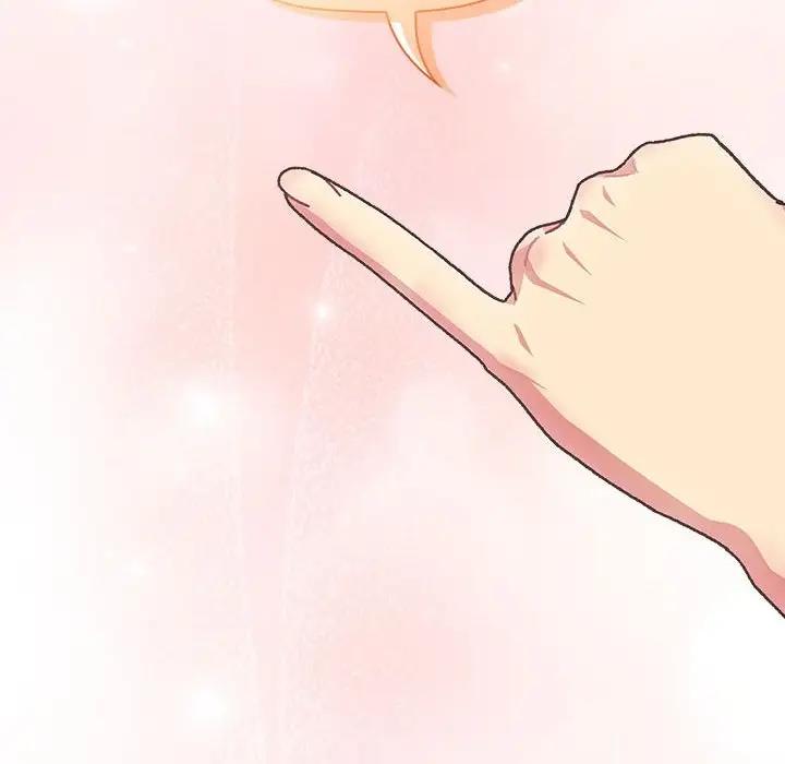《分組換換愛》漫画 第111話