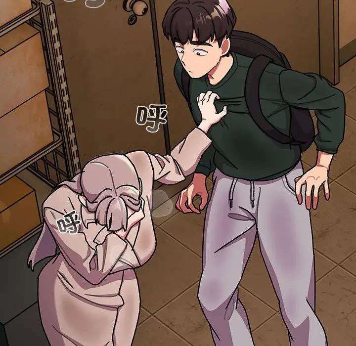 《分組換換愛》漫画 第112話