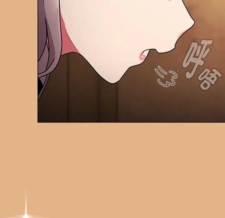 《分組換換愛》漫画 第112話