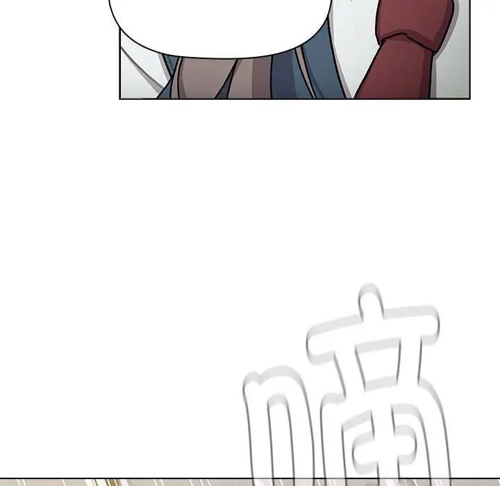 《分組換換愛》漫画 第113話