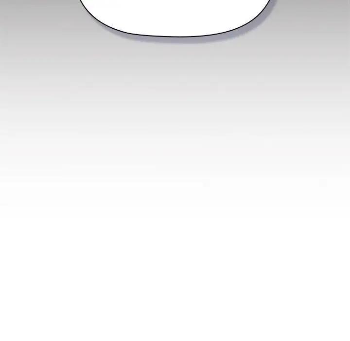 《分組換換愛》漫画 第113話