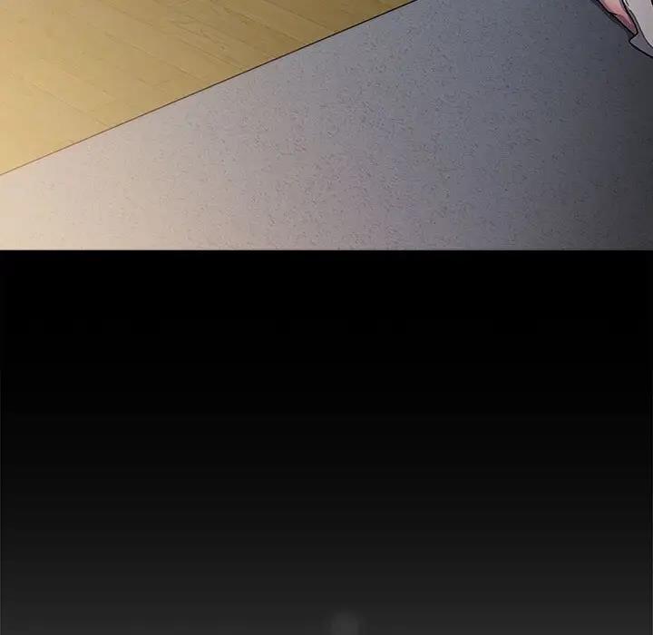 《分組換換愛》漫画 第113話