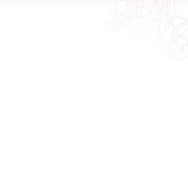 《分組換換愛》漫画 第113話