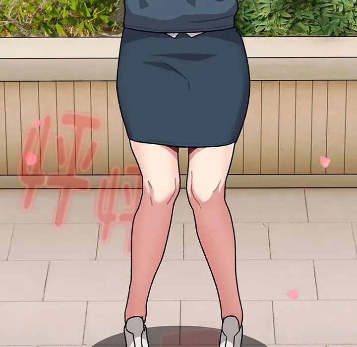 《分組換換愛》漫画 第114話