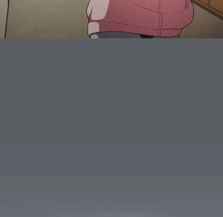 《分組換換愛》漫画 第114話
