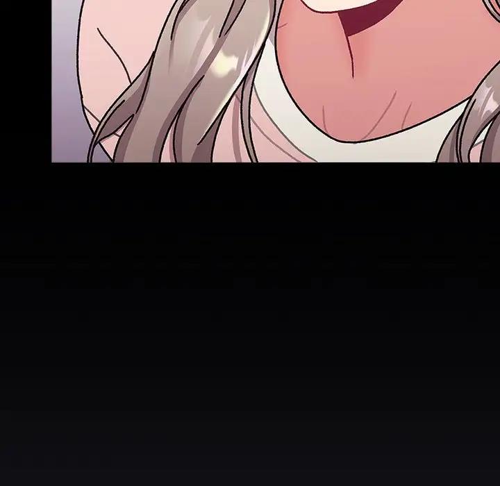 《分組換換愛》漫画 第114話