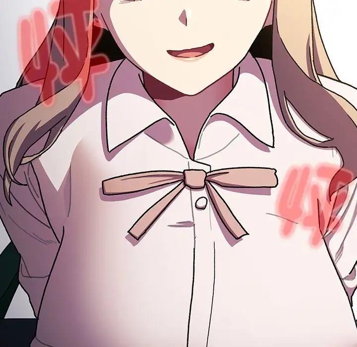 《分組換換愛》漫画 第115話