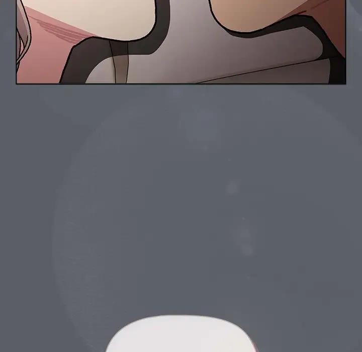 《分組換換愛》漫画 第115話