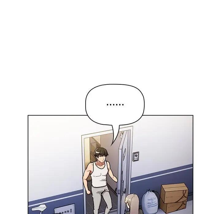《分組換換愛》漫画 第116話