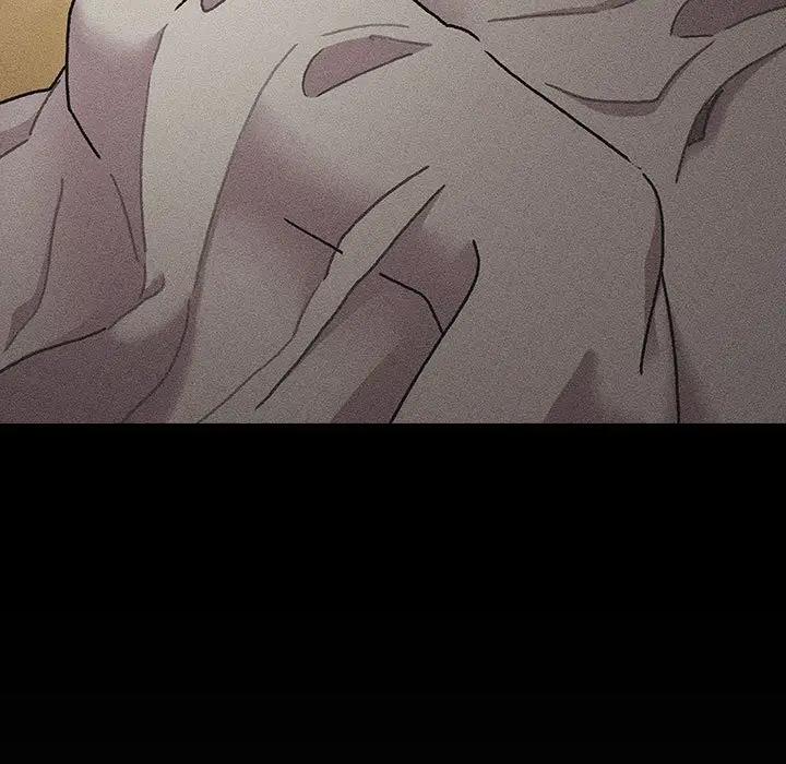《分組換換愛》漫画 第116話