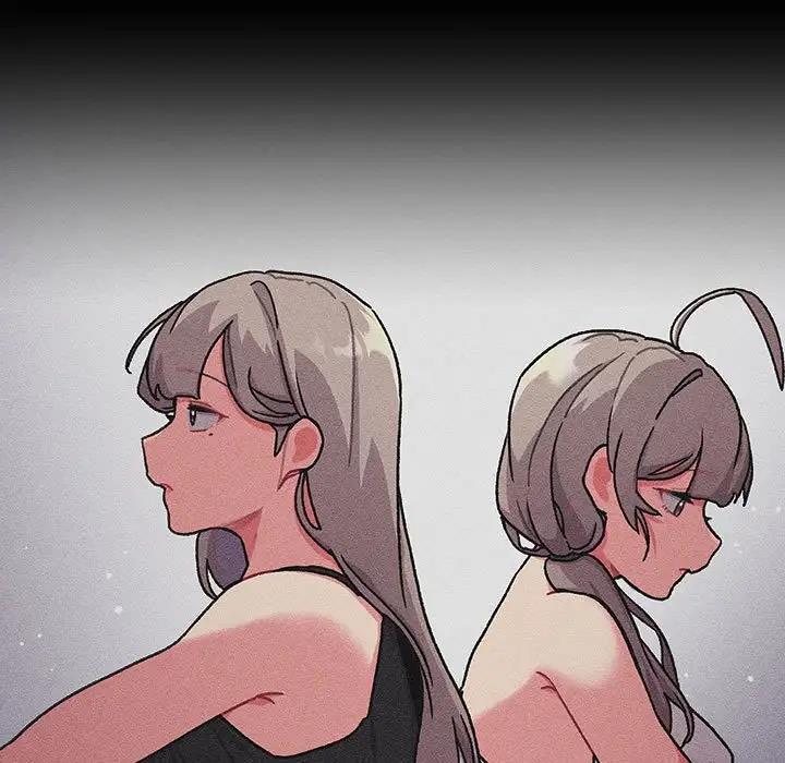 《分組換換愛》漫画 第116話