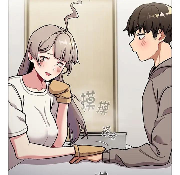 《分組換換愛》漫画 第116話