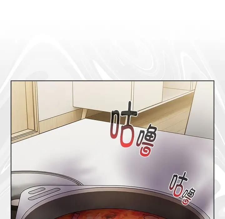 《分組換換愛》漫画 第116話