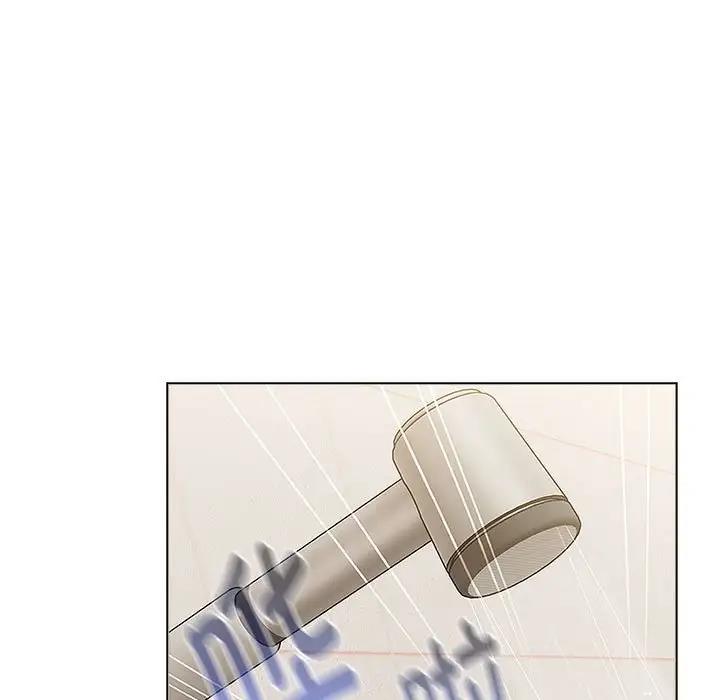 《分組換換愛》漫画 第116話