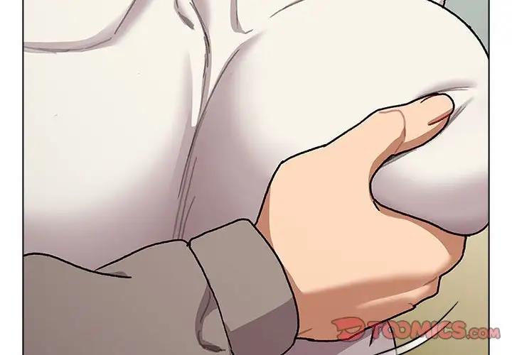 《分組換換愛》漫画 第117話