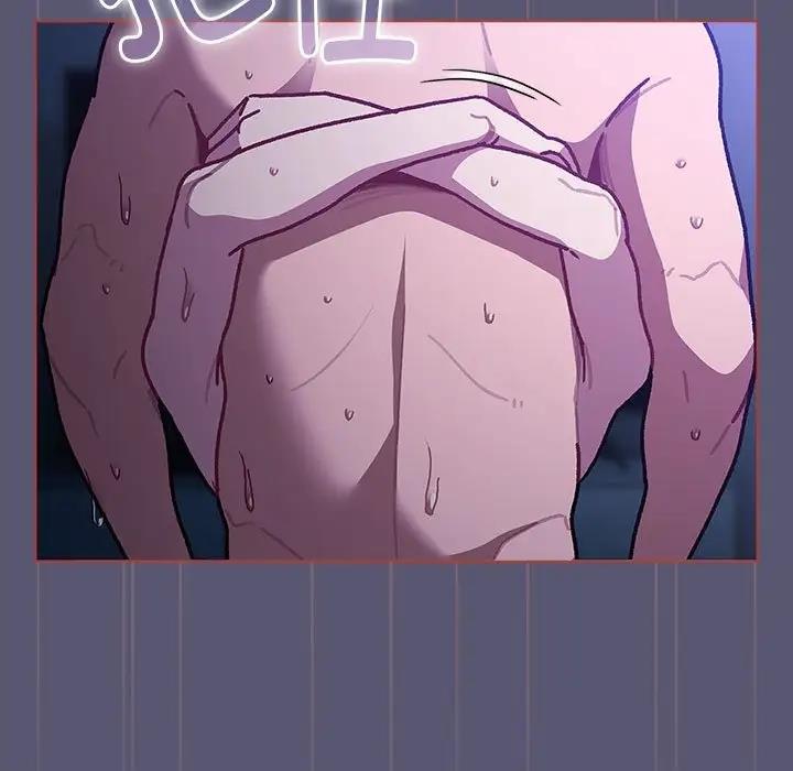 《分組換換愛》漫画 第117話