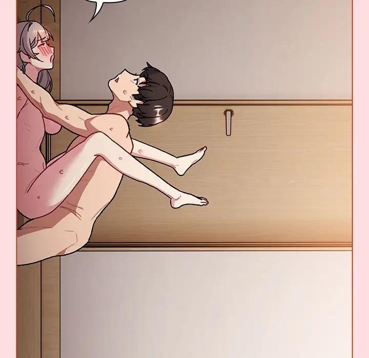 《分組換換愛》漫画 第117話