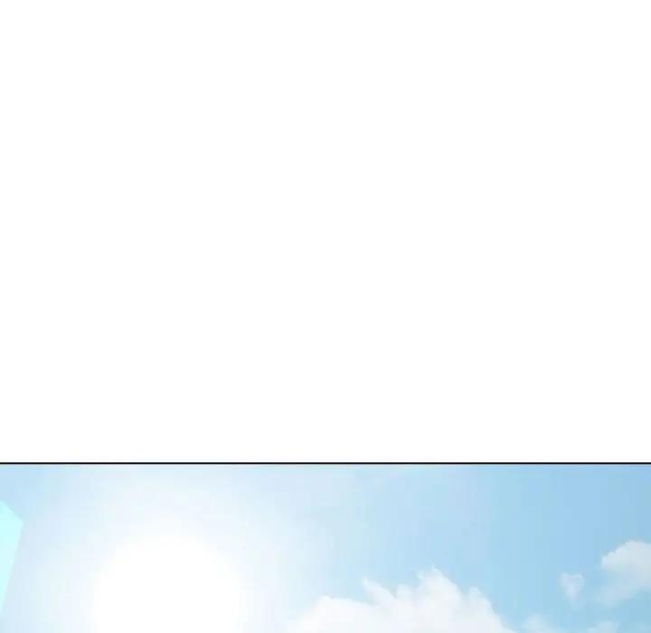 《分組換換愛》漫画 第118話