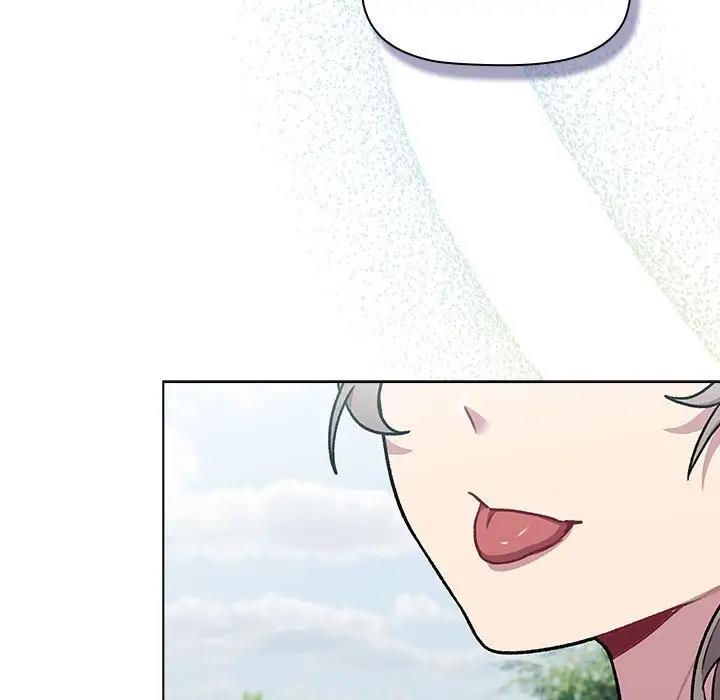 《分組換換愛》漫画 第118話