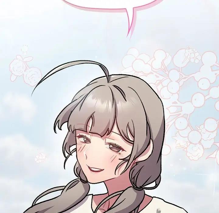 《分組換換愛》漫画 第118話