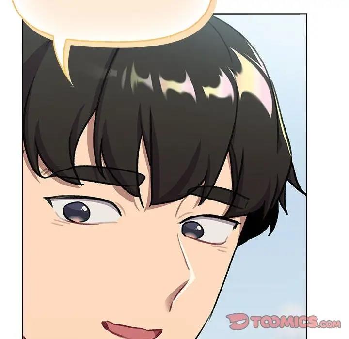 《分組換換愛》漫画 第118話