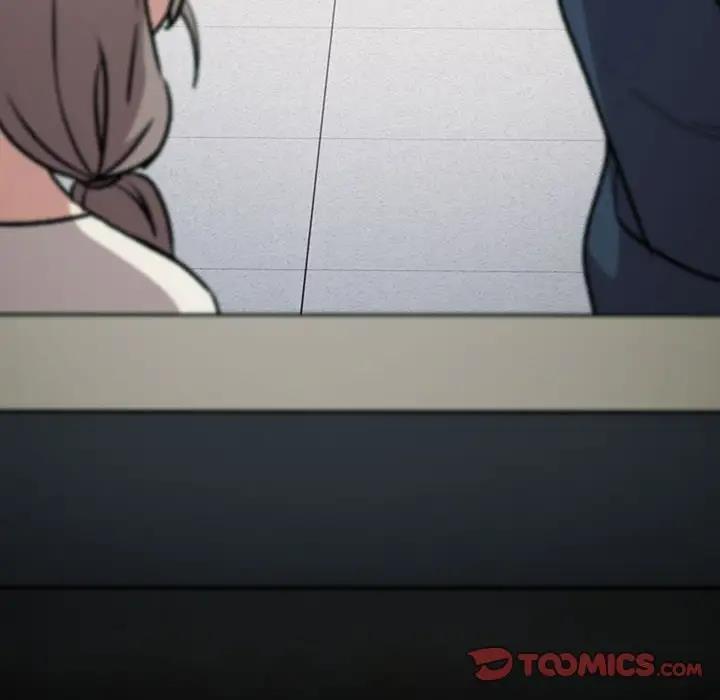 《分組換換愛》漫画 第118話