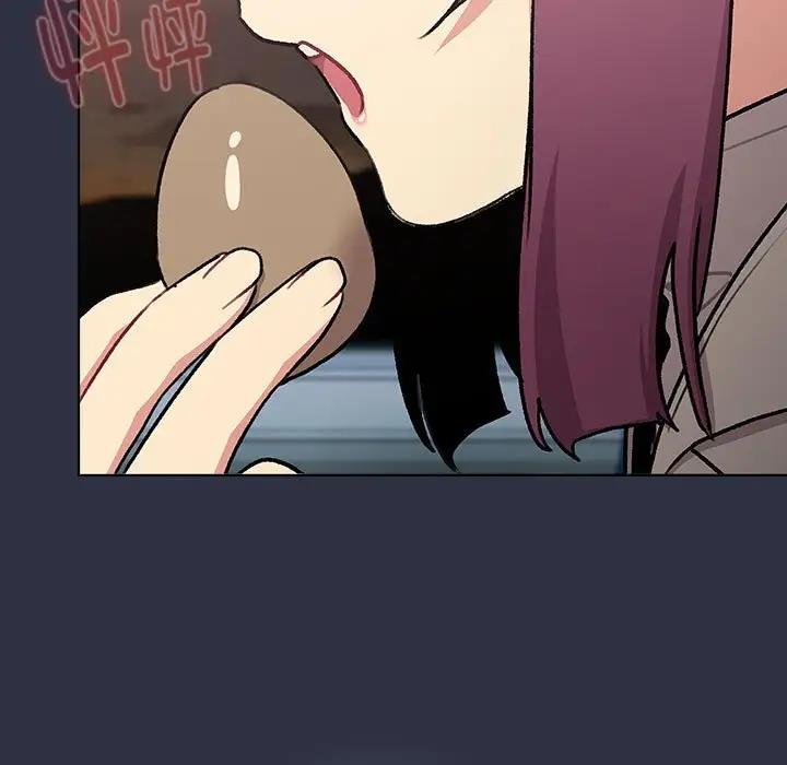 《分組換換愛》漫画 第119話