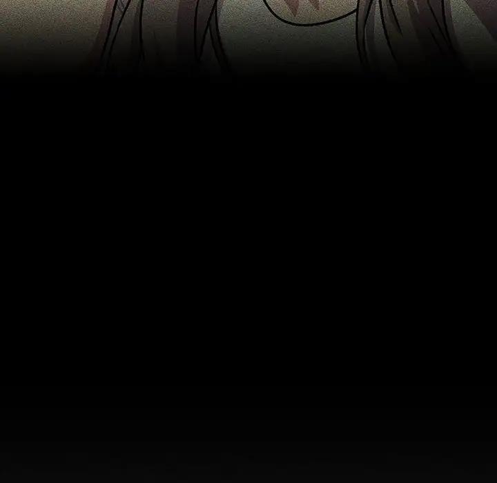 《分組換換愛》漫画 第119話