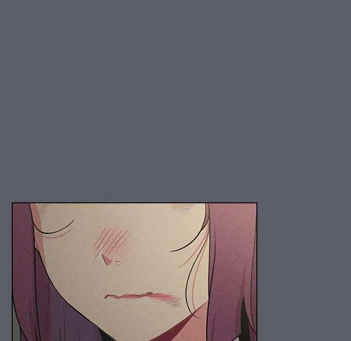 《分組換換愛》漫画 第119話