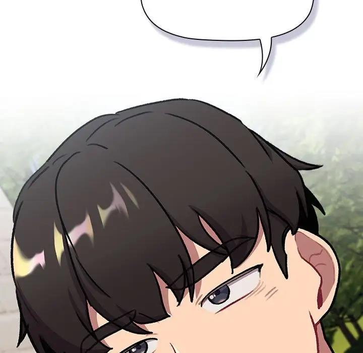 《分組換換愛》漫画 第119話