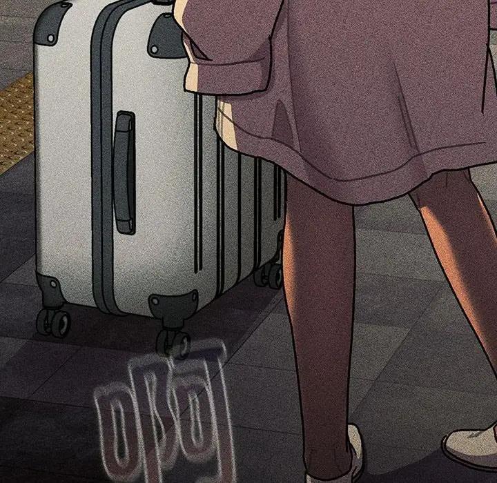 《分組換換愛》漫画 第119話