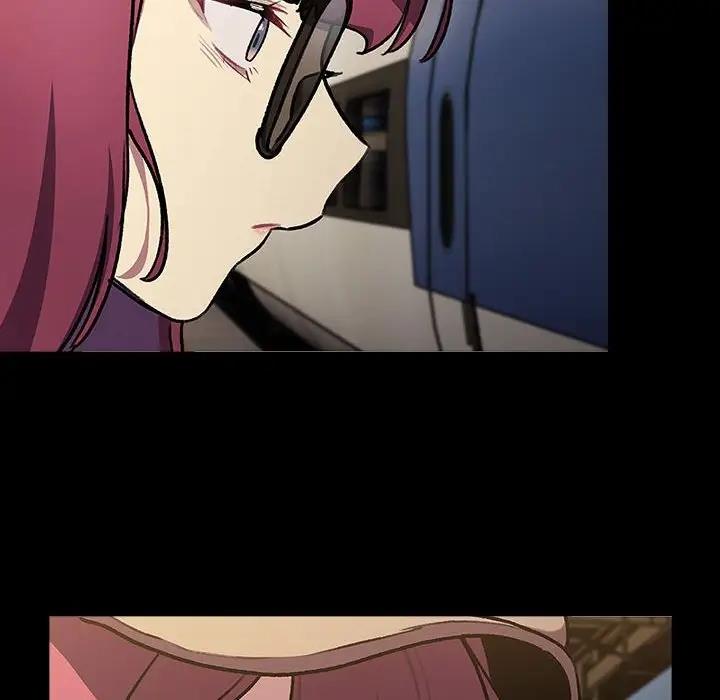 《分組換換愛》漫画 第119話