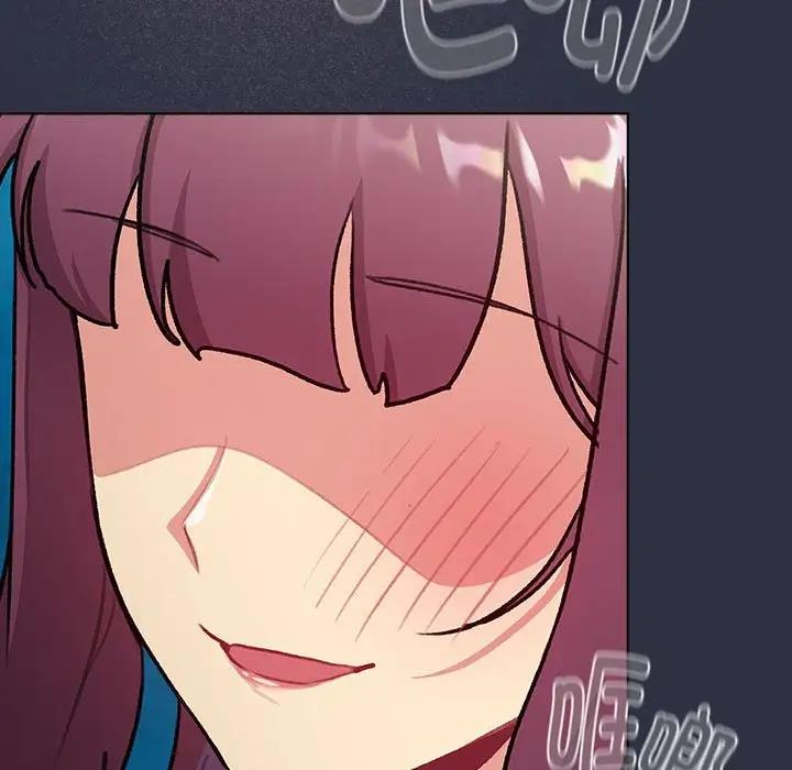 《分組換換愛》漫画 第119話