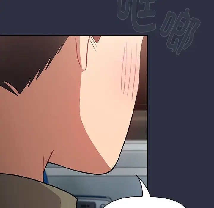 《分組換換愛》漫画 第120話