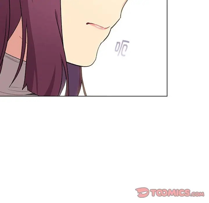 《分組換換愛》漫画 第120話