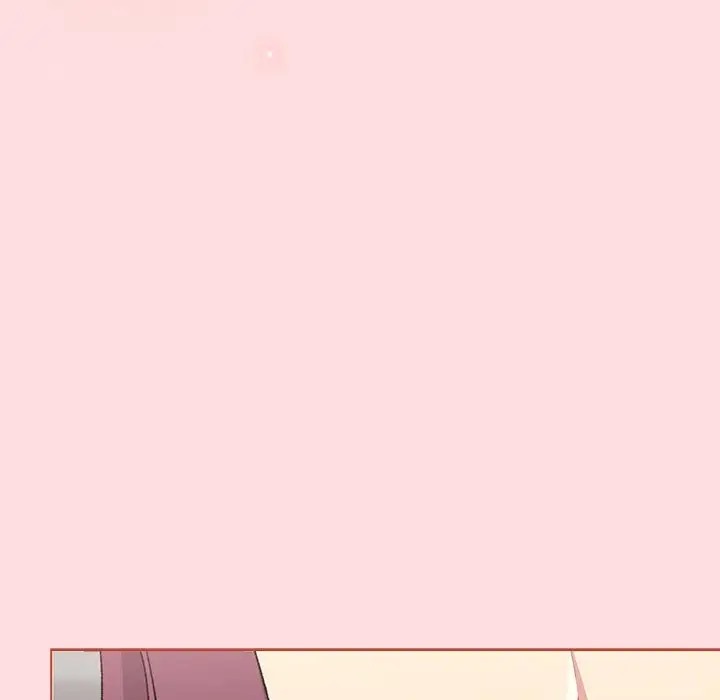 《分組換換愛》漫画 第121話