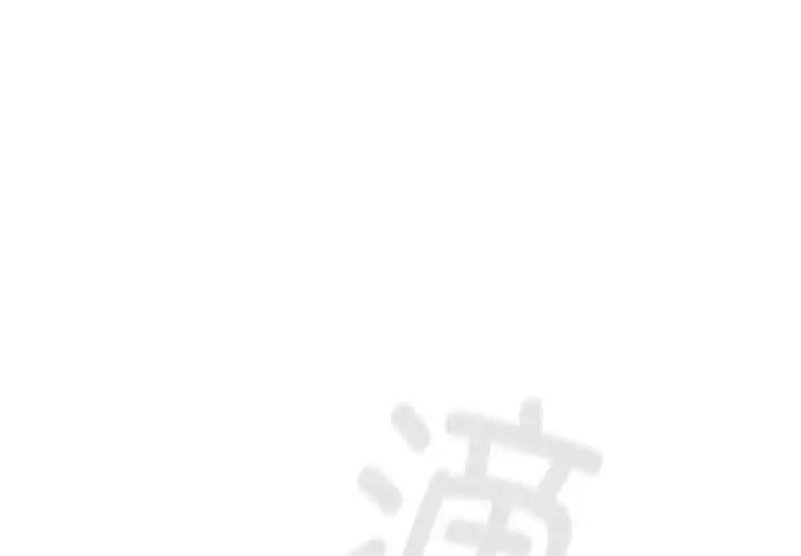 《分組換換愛》漫画 第122話